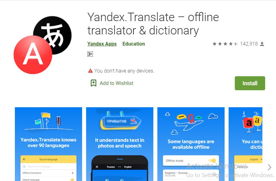 yandex translate